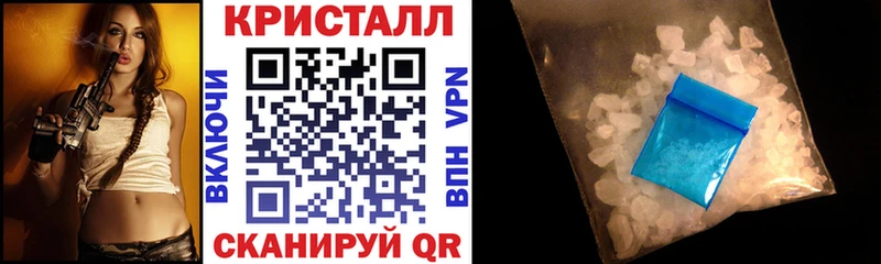 Amphetamine 98%  Ковдор 