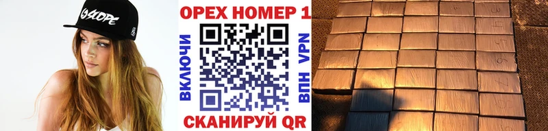 Cocaine 99%  где купить наркоту  Ковдор 