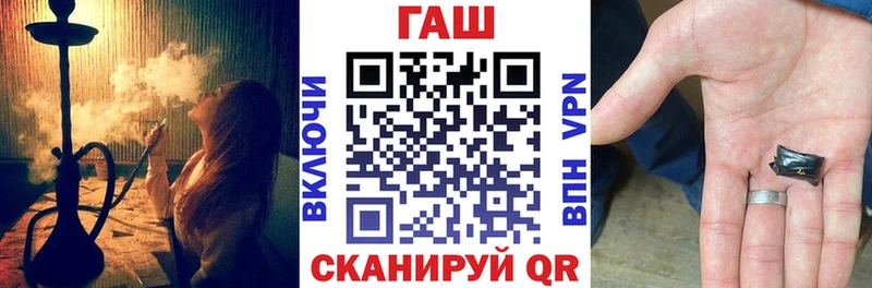 Гашиш Cannabis Ковдор