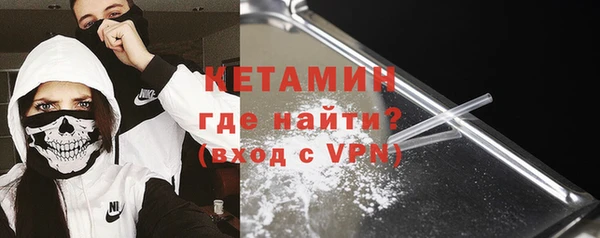 мефедрон Абдулино