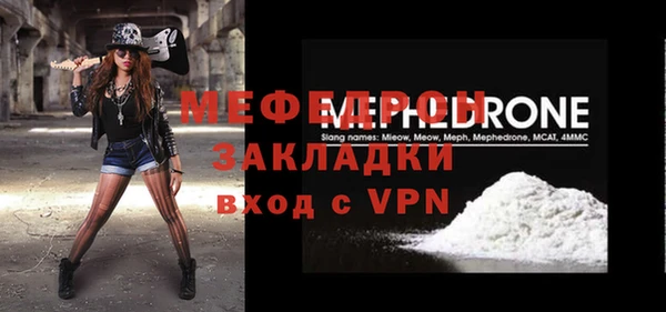 гашишное масло Сатка