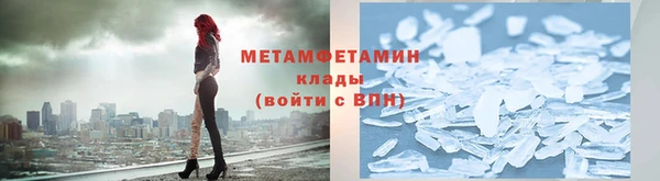гашишное масло Сатка