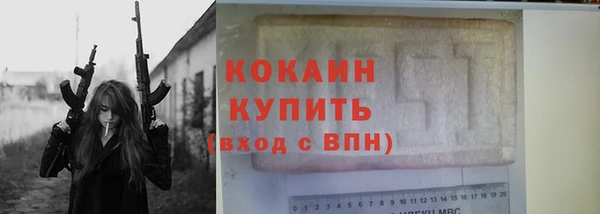 гашишное масло Сатка