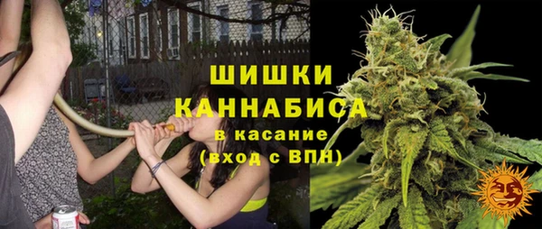 бутик Сафоново