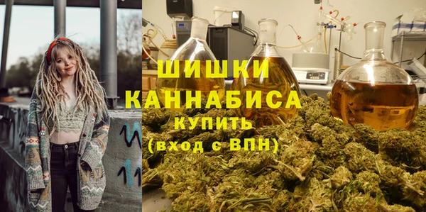 мефедрон Абдулино