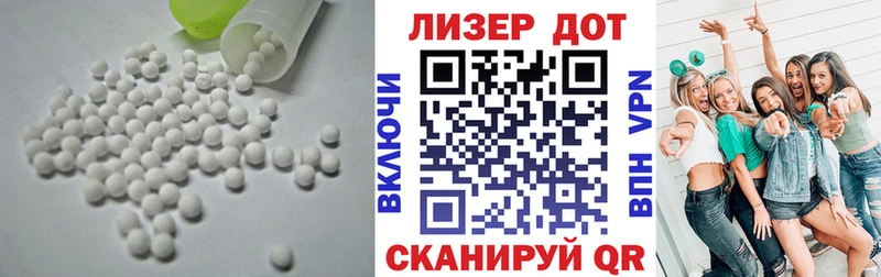 ЛСД экстази кислота  купить   Ковдор 