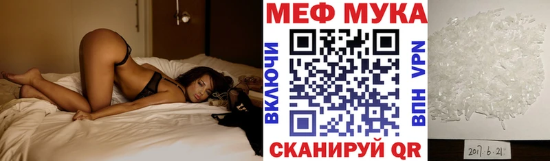 kraken зеркало  Ковдор  Меф 4 MMC 